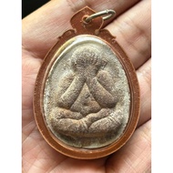 Jumbo Phra Pidta Old Buddha