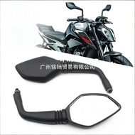 Right and Left Black Rearview Mirror KTM 790 Duke Adventure 890 Adv/390 Duke