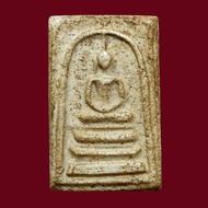 พระสมเด็จวัดระฆัง พิมพ์ฐานแซม กรุเก่า พิจารณาตามรูป ae1