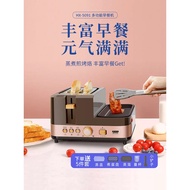 Multifunctional commercial toaster oven for baking and steaming breakfast finetek 4-in-1 Household S