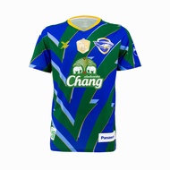 FBT เสื้อฟุตบอลสโมสร ชลบุรี FC (2024-2025) เสื้อฟุตบอลถ้วย รหัส N9A343