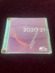 AKA10062 香港高級視聽展The Perfect Sound 2020/21 原音精選 CD