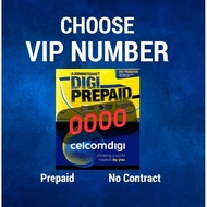 Vip Number 0000 Prepaid