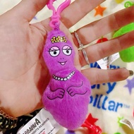 Barbapapa Keychain 7cm. There Are 4 Colors (Wait 1-2 Weeks)