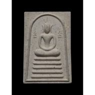 Phra Somdej,60th Birthday Souvenir,Phra Khru Siriwanwiwat (Luang Phor Wanno),Wat Lak Hok Rattanaram,