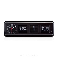 Twemco BQ-38 Digital Perpetual Calendar Flip Clock 數位萬年曆翻頁鐘 EN Version 中/英文版 (Black 黑色) [Table Clock