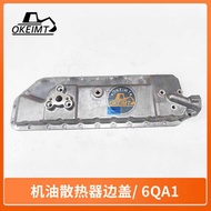 Excavator Engine Parts Suitable for Isuzu 6QA1 Engine Oil Cooler Side Cover Oil Side Cover