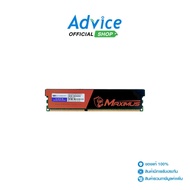 RAM DDR3(1600) 8GB Blackberry MAXIMUS 16 Chip Advice Online