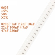 100PCS Capacitors 0603 SMD Capacitor ±5% 50V X7R 820pF 1nF 2.2nF 4.7nF 10nF 22nF 47nF 100nF 220nF