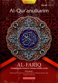 Al Quran Al-Fariq Terjemah Perkata Latin A5