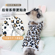 Male Cat Ring Female Cat Clothes Clothes Clothes Female Dog Breathable Postoperative Sterilization C