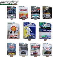 Greenlight 1:64 Die-Cast Alloy Metal Car Model – Collectible Toy with Free-Rolling Wheels (Carded, I