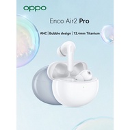 Enco Air2 Pro Air 2 Pro Bluetooth5.2 Earphone ANC Active Noise Cancel 12.4mm Deep Bass Booster IP54