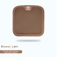 เบาะรองหลัง Bantal Kursi ไหมน้ำแข็งสำหรับรถยนต์อุปกรณ์เสริมสำหรับ Toyota Corolla Avalon RAV4เมมโมรี 