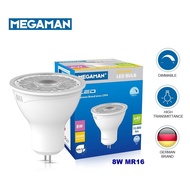 Megaman 8W MR16 (GU5.3) DIMMABLE LED Light Bulb (3000K-Warmwhite) Tracklight Bulb