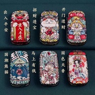 Rongwei rx5Plus Key Cover rx5max National Trendy i6Plus rx8 550 i5 rx3 350 Car Buckle