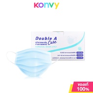 Double A Care Surgical Mask Blue 3 Layer [1 Box X 50pcs] หน้ากากอนามัยทางการแพทย์ 3 ชั้น