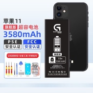 Compatible with Apple 7P8PXXRXS Apple 11 Apple 12 Apple 13 Apple 14 Apple 15Promax Battery
