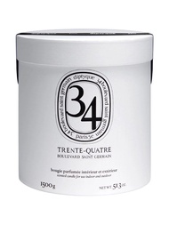 Diptyque 34 BOULEVARD SAINT-GERMAIN (聖日爾曼大道34號)