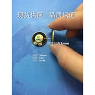 20mm64 Euro 0.5W 2cm64 Euro 0.5W Doorbell Speaker 20mm64R0.5w W Walkie-Talkie Talkie Speaker