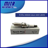 Spark Plug NISSAN iridium Code 22401-JD01B