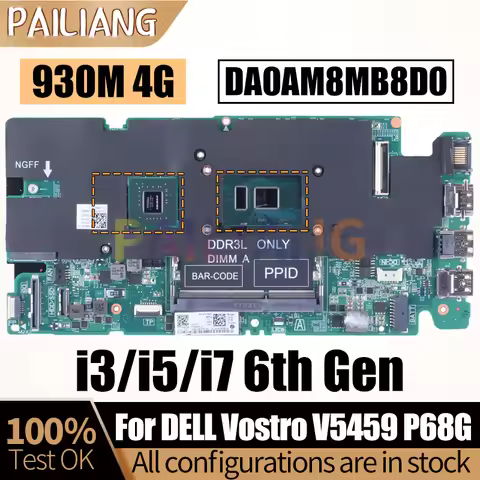 For DELL Vostro V5459 P68G Notebook Mainboard DA0AM8MB8D0 i3 i5 i7 6th Gen 930M 4G 0GC4PN Laptop Mot