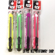 SDI Cutting Knife [0411-A]