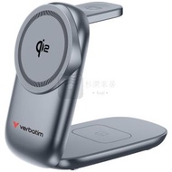 Syllere - 包送貨 -Qi2 無線充電器 三合一 67036 灰黑色 折疊 磁吸 MagSafe iPhone Apple Watch AirPods 旅行 智能充電 無線充電板 Stand 