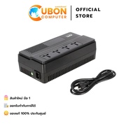 เครื่องสำรองไฟ UPS APC EASY BV1000I-MST ( 1000VA / 600WATT ) ประกันศูนย์บริการ 2 ปี