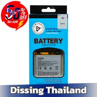 Dissing BATTERY OPPO K3  (BLP715)  **ประกันแบตเตอรี่ 1 ปี** #แบตมือถือ  #แบตโทรศัพท์  #แบต  #แบตเตอร