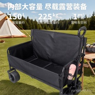 Cross-Border Outdoor Camping Stroller Multifunctional Sofa Seat Camper Child Reclining Camper Outdoo