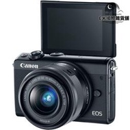 canon/ m200(15-45) 微單高清數位照相機適用入門級微單相機