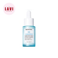 Skintific 5X Ceramide Skin Barrier Repair Serum