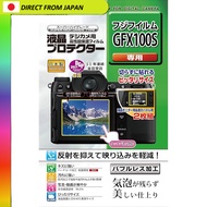 【From Japan】
Kenko LCD Screen Protector for FUJIFILM GFX100S Made in Japan KLP-FGFX100S Clear Film 2