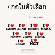 [Tomato8] STICKER i love 4cm Small Size 4 cm Press In MARK JENO 127 Option