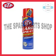 STP CARBURETOR CLEANING SPRAY INJECTOR CLEANER THROTTLE BODY CLEANER (500ML) STP-002