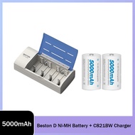 2-8pc Beston C821BW Charger + Beston D size 5000mAh Rechargeable Battery