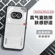 Nothing Phone 2a Clear Case 透明保護殼 CMF