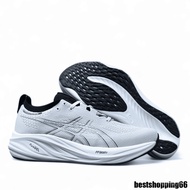 DKEY GEL-NIMBUS 26 Men's Shoes. | New Casual Sports Running Shoes E12J VWET UI4Z IV1M