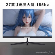 Computer Monitor24Inch E-Sports2K144Curved Surface27Inch HD Monitoring1K Office1080P Boundless32Inch