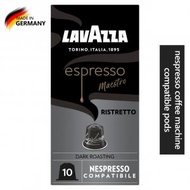 LAVAZZA - Espresso Maestro Ristretto 12濃度膠囊咖啡10個裝 (平行進口)