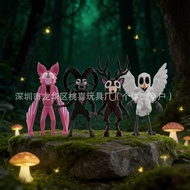 Cross-Border New Product 99 Nights in the Forest 99 Nights 3D Printing Model Figure