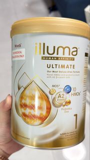 Illuma金裝1號奶粉
