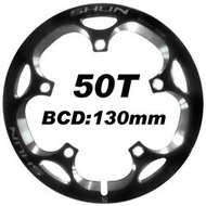 【SHARK商店】SHUN公路自行車50T五爪大齒盤鋁合金CNC護盤(BCD: 130mm)