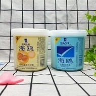 Seagull Shampoo Oil Control Anti-Dandruff Anti-Itching Anti-Oil Silicone-Free Shampoo Long-Lasting F