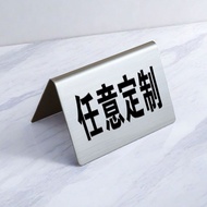 Stainless Steel Just Reminder Sign Stainless Steel Vertical Sign Customized Sign Hotel Restaurant Wa