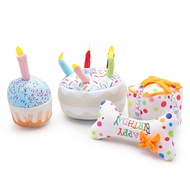 Plush Toys Pets Birthday Cake Bite-Resistant Teething Toys For Pet Dog Birthday Gifts Supplies