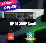 เซิร์ฟเวอร์ HP ProLiant DL380p Gen8 Server พร้อมใช้งาน มีให้เลือกหลายสเปค