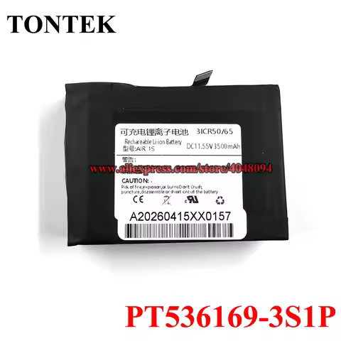 New PT545168-3S1P Battery For Ayaneo Slide Air Pro 1S Pro Pocket Air PT536169A