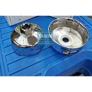 Oil Filter Cap Cup Wrench 14P 64MM-65MM 66MM-67MM